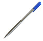 Ручка шариковая Radius Nifti pen 779283