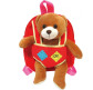 Рюкзак (ранец) дошкольный Cool For School малый, мод. 303 CF86003 CF86009 Bear 25*18*15см