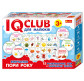 Пазлы обучающие Creative 6358У Изучаем времена года, IQ-club для малышей 13203001У