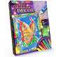 Набор для творчества DankoToys DT GD-01-04 Glitter Decor Витражная картина