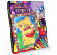 Набор для творчества DankoToys DT GD-01-05 Glitter Decor Витражная картина