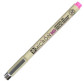 Ручка капиллярная PIGMA Micron линер Sakura Розовый 0,2мм XSDK005-21