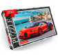 Пазлы DankoToys 260 эл. DT C260-12-16 330*230