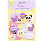 Чипборд (высечка) Фабрика Декору бумага 250г/м My little baby girl, набор 50 шт FDDCS-04024-1