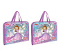 Портфель А4 Yes пластик на молнии FC 491606 Sofia The First