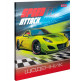 Школьный дневник 1 Вересня 911151 интегральный переплет Speed attack (укр)