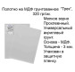 Холст на МДФ Трек акрил, хлопок 0312**