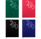 Ежедневник 2020 Buromax A5 Office BM.2164