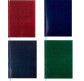 Ежедневник 2020 Buromax A5 Velvet BM.2163