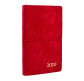 Ежедневник 2020 Leo Planner А5 Royal PU 25195*