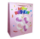 Пакет подарочный бумажный HP 26*32*12см HP-657M-3 Happy Birthday