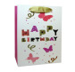 Пакет подарочный бумажный HP 18*23*10см HP-736S-2 Happy Birthday