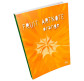 Блокнот А5 40арк. Profiplan Frutti note Orange чистый лист 902613
