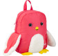 Рюкзак (ранец) школьный Kite Kids мини мод 563 Penguin K20-563XS-1