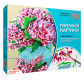 Картина раскраска по  номерам на холсте - 35*45см Rosa +GiftBox Premium N0001379 Цветы весны