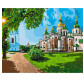 Картина раскраска по  номерам на холсте  - 40*50см Идейка КН2831 София Киевская