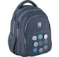 Рюкзак (ранец) школьный KITE мод 8001 Education K20-8001M-4