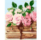 Картина раскраска по  номерам на холсте - 35*45см Rosa Premium N00013433 Розы на книге