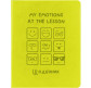 Школьный дневник Kite мод 283 PU Emotions K20-283-3