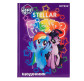 Школьный дневник Kite мод 262 My Liitle Pony LP19-262-2
