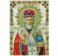 Алмазная мозаика по номерам на холсте 30*40см Josef Otten GB71199 Икона Св. Николая