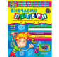 Детская книжка Школа (В. Федиенко) 20*26см диво-мир, Изучаем буквы (укр) 291122
