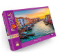 Пазлы DankoToys 2000 эл. DT C2000-01-04 660*940