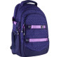 Рюкзак  Kite школьный мод 2576 Education K21-2576L-1