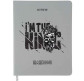 Школьный дневник Kite мод 264 PU I'm King K21-264-3