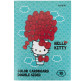 Картон цветной детский А4 KITE мод 255 Hello Kitty двухсторонний HK21-255