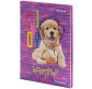 Школьный дневник Kite мод 262 Rachael Hale R21-262