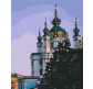 Картина раскраска по  номерам на холсте  - 40*50см Идейка КН3603 Частичка Киева
