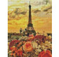 Алмазная живопись мозаика по номерам на дереве 40*50см Diamond painting QA204109