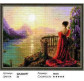 Алмазная живопись мозаика по номерам на дереве 40*50см Diamond painting QA204697