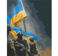 Картина раскраска по  номерам на холсте - 40*50см ArtCraft 10339-AC Украинские воины
