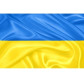 Флаг Украины 145см*90см тканевой