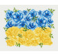 Картина раскраска по  номерам на холсте - 40*50см BrushMe BS53147 Цветущий флаг