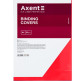 Обложка для переплета А4 картон Axent под кожу 1 лист 2730-**-A