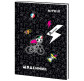 Школьный дневник Kite мод 262 tokidoki TK22-262-1