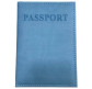 Обложка для Паспорта кожзам с тиснением 2760