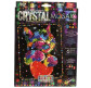 Набор для творчества DankoToys DT CRM-02-02 Мозаика Нежность Crystal Mosaic