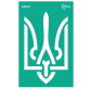 Трафарет самоклейка многоразовый 13*20см Rosa Talent №6002 серия Украина GTP50086002