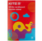 Картон белый детский А4 Kite мод 254 Fantasy K22-254-2