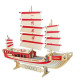 Деревянная сборная 3D модель WoodCraft Парусник-2 (32*11,9*25,8см) XA-G004H