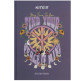 Школьный дневник Kite мод 262 Peace of mind K23-262-1