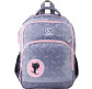 Рюкзак (ранец) GoPack школьный Education GO21-113M-1 Milk