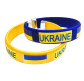 Браслет пластиковый Ukraine 366-4