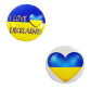 Значок Лидер I Love Ukraine d-4,3см 443-2