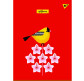 Тетрадь А4 48л. YES в клетку Avifauna 681930