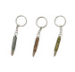 Брелок металлический KeyChain Патрон 4,5см, ассорти №DD-11